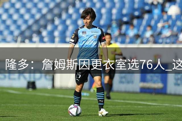 about image